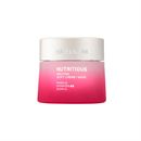 ESTEE LAUDER Nutritious Melting Soft Creme Mask 50 ml